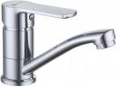 Смеситель для раковины Lemark plus Grace LM1507C Смеситель для раковины Lemark plus Grace LM1507C