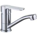 Смеситель для душа Lemark plus Grace LM1507C хром Смеситель для душа Lemark plus Grace LM1507C хром