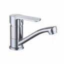 Смеситель Lemark Plus Grace LM1507С для умывальника с поворотным изливом Смеситель Lemark Plus Grace LM1507С для умывальника с поворотным изливом