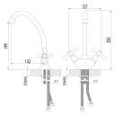Смеситель для кухни LEMARK серия Standard LM2104C Смеситель для кухни LEMARK серия Standard LM2104C