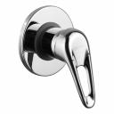 Встраиваемый смеситель для душа Lemark Luna LM4123C Встраиваемый смеситель для душа Lemark Luna LM4123C