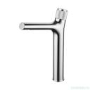 Смеситель для раковины Lemark Project, кнопочный (LM4679C) Смеситель для раковины Lemark Project, кнопочный (LM4679C)