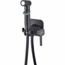 Встраиваемый смеситель Lemark Solo LM7165BL Встраиваемый смеситель Lemark Solo LM7165BL