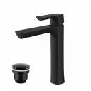 Смеситель Lemark Ursus LM7209BL для умывальника высокий, монолитный, черный Смеситель Lemark Ursus LM7209BL для умывальника высокий, монолитный, черный