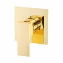 Монокомандный смеситель Смеситель Migliore KVANT GOLD скрытого монтажа, золото 25400 Монокомандный смеситель Смеситель Migliore KVANT GOLD скрытого монтажа, золото 25400