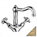 Смеситель для раковины Nicolazzi Dames Angl 1432OG70 золотой Смеситель для раковины Nicolazzi Dames Angl 1432OG70 золотой