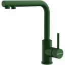 Смеситель Omoikiri Nakagawa 2 Plus-RG латунь/Royal green Смеситель Omoikiri Nakagawa 2 Plus-RG латунь/Royal green