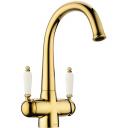 Смеситель Omoikiri Okinawa-2-G латунь/золото Смеситель Omoikiri Okinawa-2-G латунь/золото