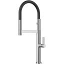 Смеситель Omoikiri Osaka-C-BL латунь/хром/черный Смеситель Omoikiri Osaka-C-BL латунь/хром/черный