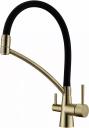 Смеситель для кухни Paulmark Siegen Si213111-BR с гибким изливом Смеситель для кухни Paulmark Siegen Si213111-BR с гибким изливом