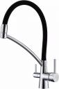 Смеситель для кухни Paulmark Siegen Si213111-CR с гибким изливом Смеситель для кухни Paulmark Siegen Si213111-CR с гибким изливом
