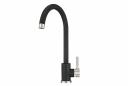 Смеситель для кухни Point PN3101B черный Смеситель для кухни Point PN3101B черный