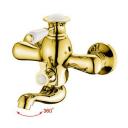 Смеситель для ванны с коротким изливом Potato (Потато) золотистый (P3017-4) Смеситель для ванны с коротким изливом Potato (Потато) золотистый (P3017-4)