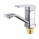 Смеситель для кухни с коротким изливом Potato (Потато) Хром (P4506-2) Смеситель для кухни с коротким изливом Potato (Потато) Хром (P4506-2)