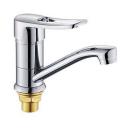 Смеситель для кухни с коротким изливом Potato (Потато) Хром (P45150-2) Смеситель для кухни с коротким изливом Potato (Потато) Хром (P45150-2)