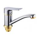 Смеситель для кухни с коротким изливом Potato (Потато) Хром (p4532-4) Смеситель для кухни с коротким изливом Potato (Потато) Хром (p4532-4)