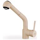 Кухонный смеситель Pyramis BALATA, латунь/беж (090910701) Кухонный смеситель Pyramis BALATA, латунь/беж (090910701)