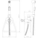 Встраиваемый смеситель для биде ROSSINKA Silvermix X25-55, с полотенцедержателем Встраиваемый смеситель для биде ROSSINKA Silvermix X25-55, с полотенцедержателем