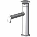 Смеситель для раковины Teska Arte Leo S хром Смеситель для раковины Teska Arte Leo S хром