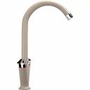 Смеситель для кухни Ulgran U-011 бежевый Смеситель для кухни Ulgran U-011 бежевый