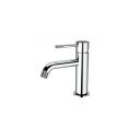 Смеситель для раковины Vieir (Виеир) V402511 Хром Смеситель для раковины Vieir (Виеир) V402511 Хром