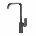 Смеситель для кухни WesnaArt NARCIS NAR06-150BL-25432, черный Смеситель для кухни WesnaArt NARCIS NAR06-150BL-25432, черный