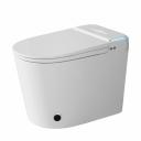 Электронный унитаз-биде приставной Abber Bequem AC1117S белый Электронный унитаз-биде приставной Abber Bequem AC1117S белый