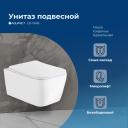 Унитаз подвесной Aquanet Trend Rimless LX-1148 Унитаз подвесной Aquanet Trend Rimless LX-1148