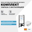 Комплект унитаза с инсталляцией Roca Комплект унитаза с инсталляцией Roca