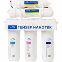 Система обратного осмоса Гейзер Нанотек П 20035 Система обратного осмоса Гейзер Нанотек П 20035