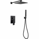 Душевой комплект Abber Weiss Insel AF8018B С ВНУТРЕННЕЙ ЧАСТЬЮ, черный матовый Душевой комплект Abber Weiss Insel AF8018B С ВНУТРЕННЕЙ ЧАСТЬЮ, черный матовый