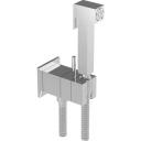 CISAL Shower Гигиенический душ со шлангом 120 см,вывод с держателем и встроенный прогрессивный картридж, цвет хром CISAL Shower Гигиенический душ со шлангом 120 см,вывод с держателем и встроенный прогрессивный картридж, цвет хром