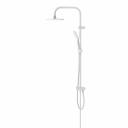 Душевая система DAMIXA Jupiter (977000200) без смесителя, белая Душевая система DAMIXA Jupiter (977000200) без смесителя, белая