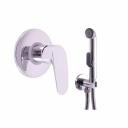 Гигиенический душ Rav Slezak AMUR (AM742) Гигиенический душ Rav Slezak AMUR (AM742)