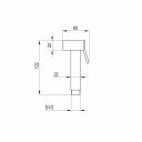 Гигиенический душ Zeegres (92410001) на 2 режима Гигиенический душ Zeegres (92410001) на 2 режима