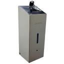 Дозатор для мыла Ksitex ASD-800S сенсорный Дозатор для мыла Ksitex ASD-800S сенсорный
