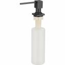 Врезной дозатор для кухонной мойки Savol S-ZY002H 23687 Врезной дозатор для кухонной мойки Savol S-ZY002H 23687