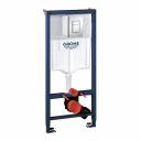 Инсталляция Grohe Rapid SL для подвесного унитаза с кнопкой хром (38772001) Инсталляция Grohe Rapid SL для подвесного унитаза с кнопкой хром (38772001)