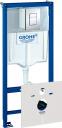 Система инсталляции для унитазов Grohe Rapid SL 38775001 4 в 1 с кнопкой смыва Система инсталляции для унитазов Grohe Rapid SL 38775001 4 в 1 с кнопкой смыва
