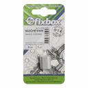 наконечник троса алюминиевый 5 мм наконечник троса алюминиевый 5 мм