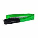 Строп HITCH PROFESSIONAL СТП SZ077705 Строп HITCH PROFESSIONAL СТП SZ077705