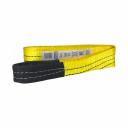 Строп HITCH PROFESSIONAL СТП SZ077715 Строп HITCH PROFESSIONAL СТП SZ077715