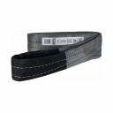 Строп HITCH PROFESSIONAL СТП SZ077732 Строп HITCH PROFESSIONAL СТП SZ077732