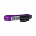 Строп HITCH PROFESSIONAL СТП SZ077673 Строп HITCH PROFESSIONAL СТП SZ077673