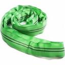 Круглопрядный кольцевой строп КантаПлюс кКСК-2,0/5,0м Круглопрядный кольцевой строп КантаПлюс кКСК-2,0/5,0м