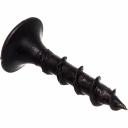 Оксидированный саморез по дереву НАКРЕПКО 3,5х19 500 шт. 200701 Оксидированный саморез по дереву НАКРЕПКО 3,5х19 500 шт. 200701