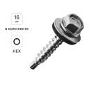 Саморезы кровельные по дереву Standers с пресс-шайбой 4.8x29 16 шт. Саморезы кровельные по дереву Standers с пресс-шайбой 4.8x29 16 шт.