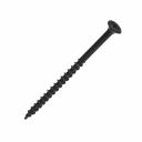 Саморез Starfix SMP2-36337-80, 4.2х70 мм, для монтажа ГКЛ к дереву, фосфат, 80 шт. в пластиковом контейнере Саморез Starfix SMP2-36337-80, 4.2х70 мм, для монтажа ГКЛ к дереву, фосфат, 80 шт. в пластиковом контейнере