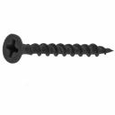 Саморез Starfix SMP2-36356-50, 4.2х89 мм, для монтажа ГКЛ к дереву, фосфат (50 шт в пласт. конт.) Саморез Starfix SMP2-36356-50, 4.2х89 мм, для монтажа ГКЛ к дереву, фосфат (50 шт в пласт. конт.)