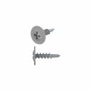 Оцинкованный саморез-сверло STARFIX 4,2x19 мм, 150 шт. SMP1-87305-150 Оцинкованный саморез-сверло STARFIX 4,2x19 мм, 150 шт. SMP1-87305-150